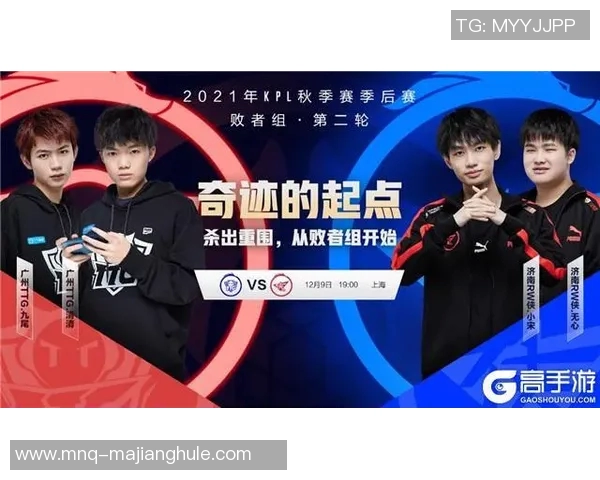 2026电竞新闻与张芳畅聊她在王者荣耀中的成长与挑战之路