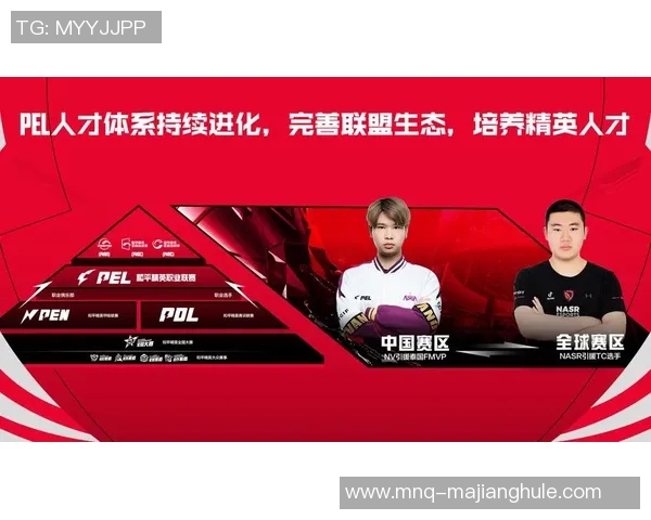 2026电竞新闻和平精英V5赛季进攻策略解析与热点战术深度剖析